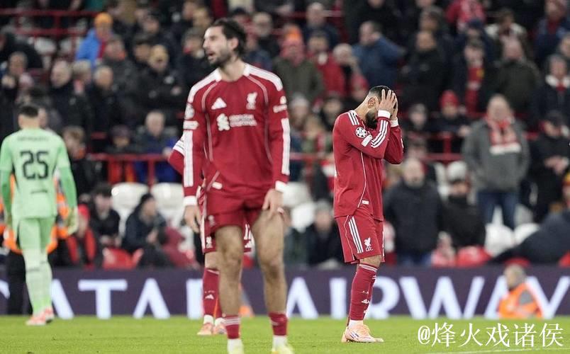 欧冠再现冷门！英超冠军遭重创，惨遭3连败彻底崩盘