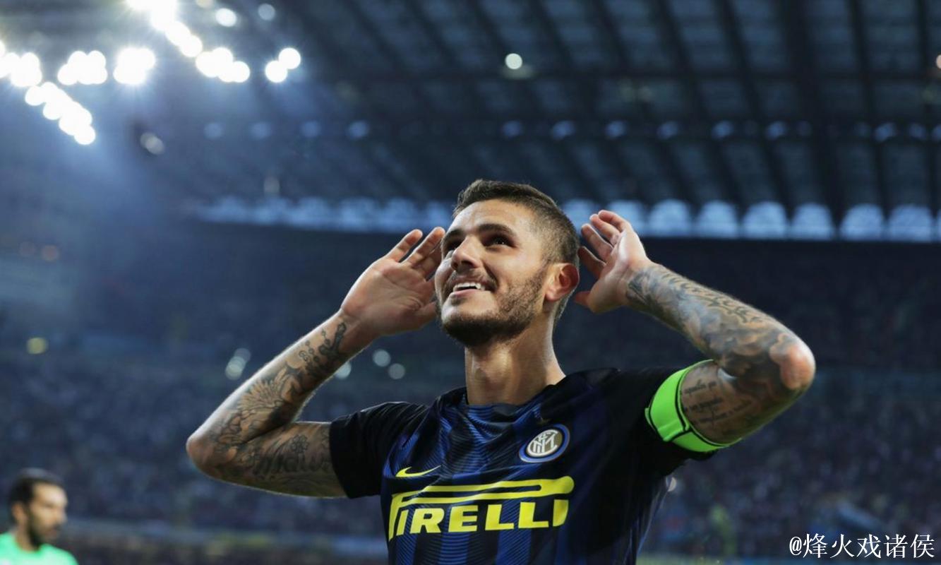 伊卡尔迪申请转会回归意甲，米兰无意考虑引入