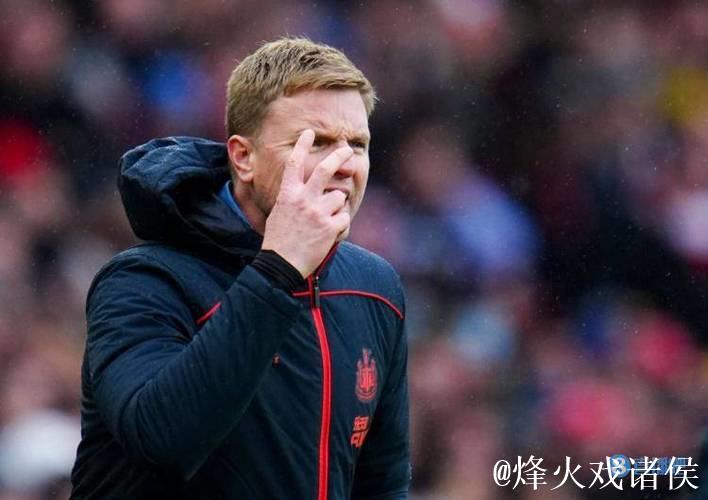 埃迪-豪：进攻表现未达预期，让人失望至极