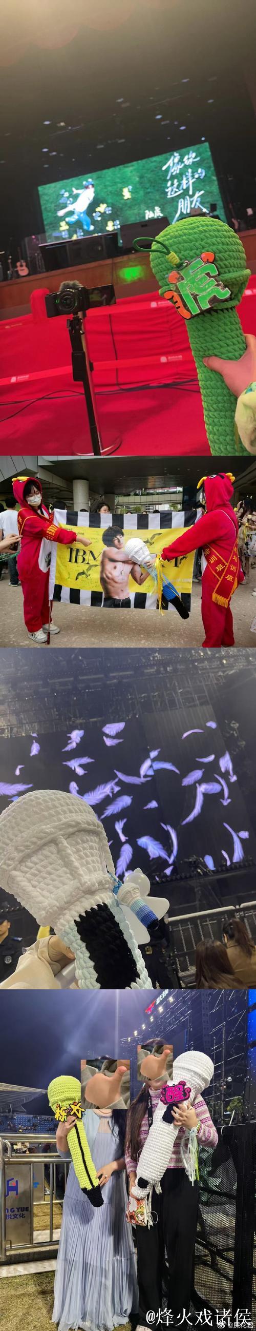 【现场】巴尔泰萨吉伟附体,囧叔再遇滑铁卢